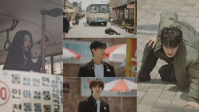 허남준, 머리채 잡힌 신예은 지킬까…애틋 고백에 ‘심쿵’ (‘백번의 추억’)