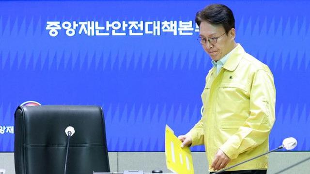金 총리 “민원 처리 지연 등 불편 있을 수 있어···국민께 사과”
