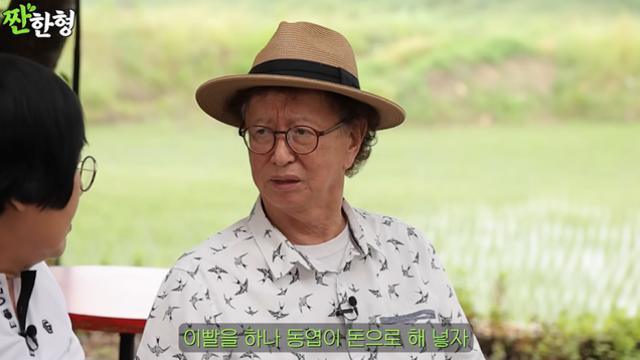신동엽, 故전유성 생전 거금 전했다…“데뷔 시켜줘서” 미담 재조명