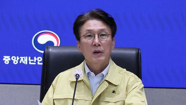 金총리, 대전 국정자원 화재현장 방문…피해·복구상황 점검