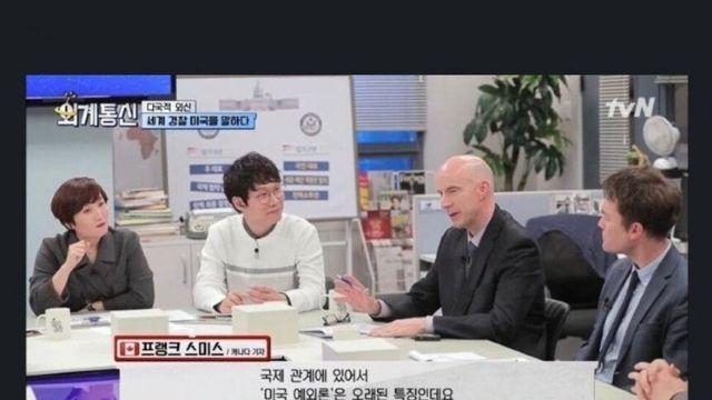 세계경찰을 미국이 해야함?