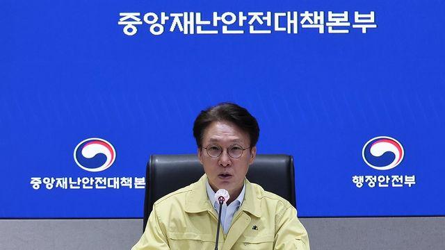 金총리 