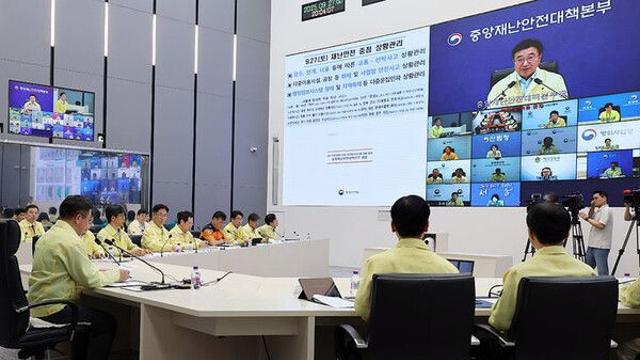 '국정자원 화재' 직접피해 시스템 96개…