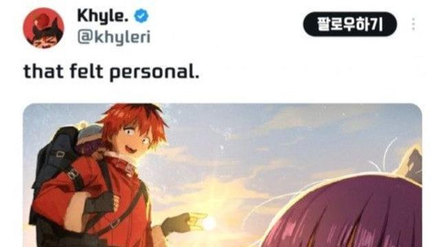 와들와들 해외에서 유명하다는 한국의 음모론.JPG