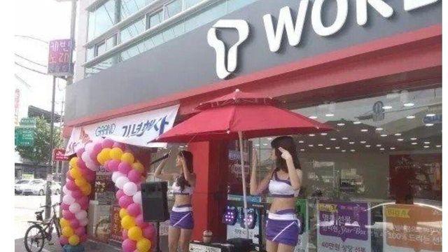 요즘은 볼 수 없는 추억의 길거리 누님들