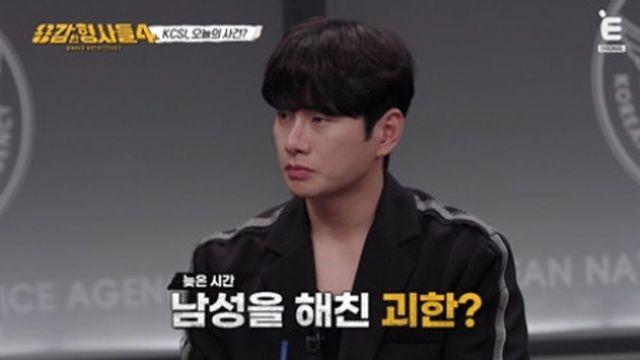 치매모 돌보던 아들 잔혹 살해한 범인…끝내 ‘쌍무기수’ 된 사연 (‘용형4’)