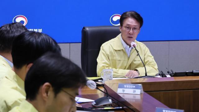金총리 