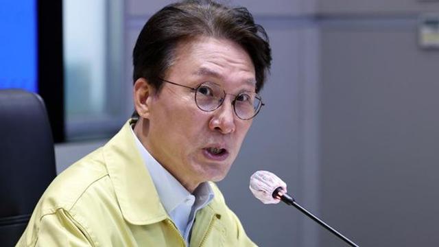 金총리, 국정자원 화재 대책회의… “신속한 복구에 힘쓸 것”