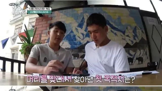 [스압] ??? : 한라산은 1,947m밖에 안돼?,,