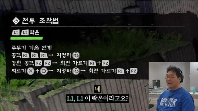 현재 ㅈㄹ났다는 펄어비스의 붉은 사막 