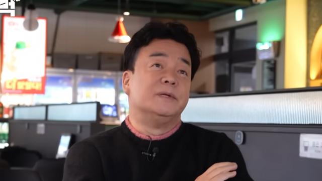 백종원이 말하는 막이오름을 만든 이유 
