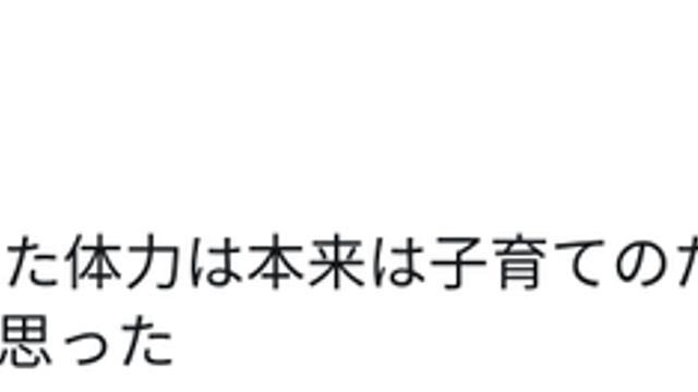 신이 육아를 하라고 인간에게 준 능력 
