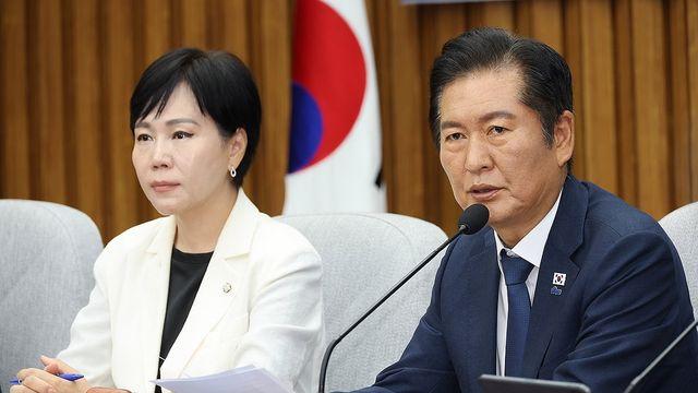 정청래, 국정자원 화재에 