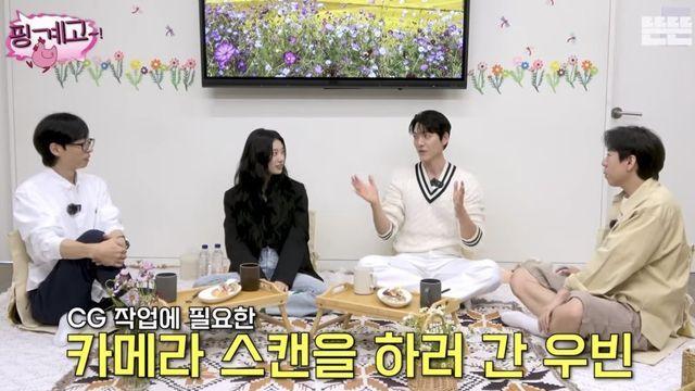 촬영중인 김우빈에게 인성질한 이상한 스탭