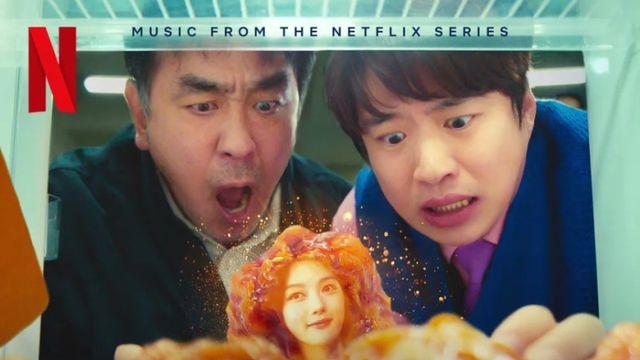 류승룡·안재홍 ‘닭강정’, 美국제에미상 코미디 후보 선정
