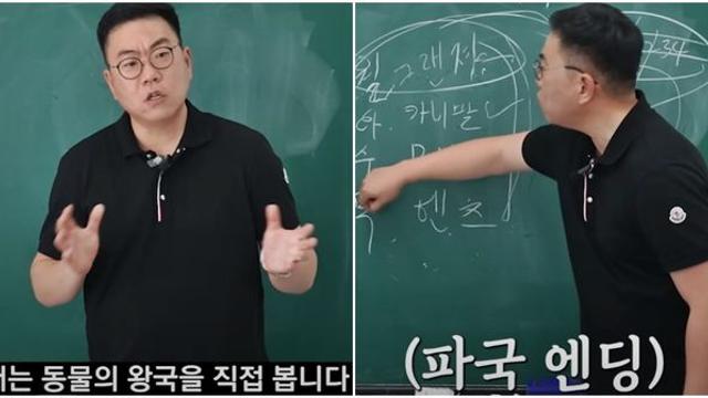 “경찰 아내가 동시에 4명의 남성과 만나던 사건...” 16년 차 탐정의 충격 고백