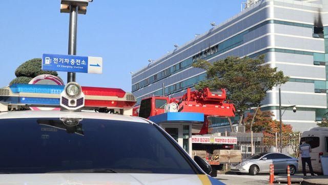 국정자원 화재로 행정업무 647개 차질…재난위기 '심각' 격상