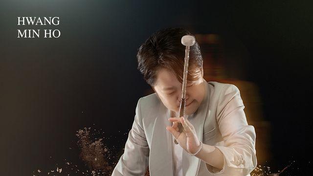 황민호, 신곡 '가라지' 공개··· 생애 첫 댄스 도전!