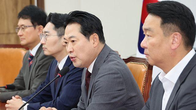 국힘 