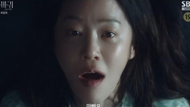 '연쇄살인마' 고현정, 장동윤과 공조 수사 엔딩…시청률 10% 돌파 '유종의 미' (사마귀)[종합]