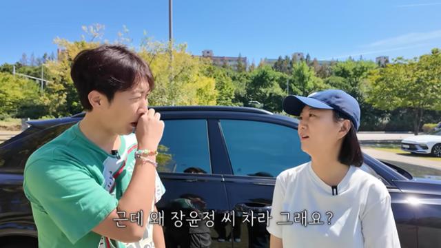 장윤정, ‘2억 외제차’ 운전연수…“♥도경완만 타지만 내 명의”