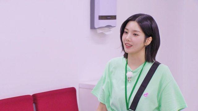'CEO' 권은비, 지석진에 