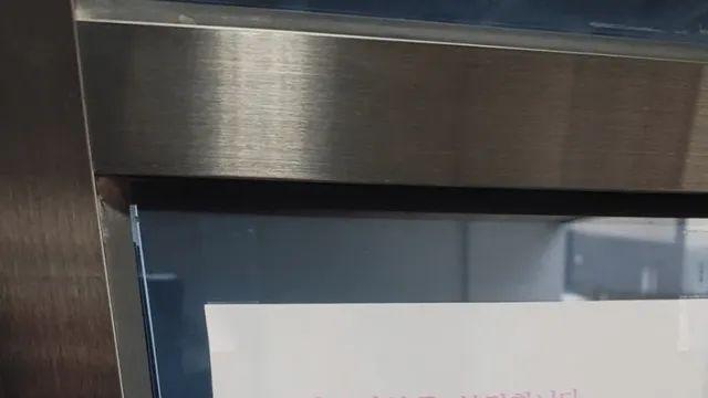 배변통제 아파트,,