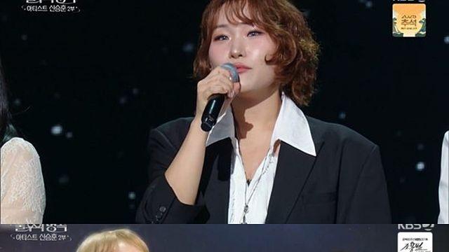 “다섯 명이라고 생각”… 손승연, 故 우혜미 떠올리며 눈물 (불후)
