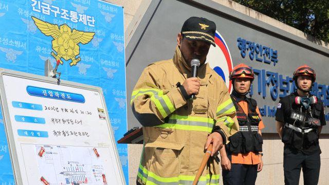 리튬배터리 폭발·서버 보호에 물 사용 제한…화재진압 장시간 소요