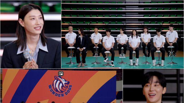 ‘신인감독 김연경’ 배구 황제가 직접 선발한 선수 14인 공개