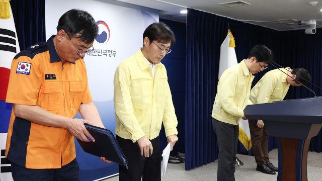 정부 전산망 복구 늦어지는 이유···‘서버 이원화’ 못했다