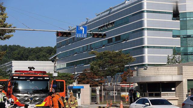 국정자원 화재 이틀째 진화…