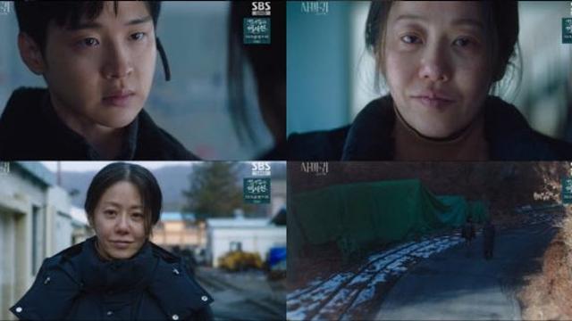 '사마귀' 고현정 모방살인범 정체 밝혀졌다…충격 반전