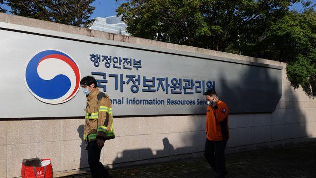 화재에 공공 데이터 소실?…국정자원, 복구는 언제쯤