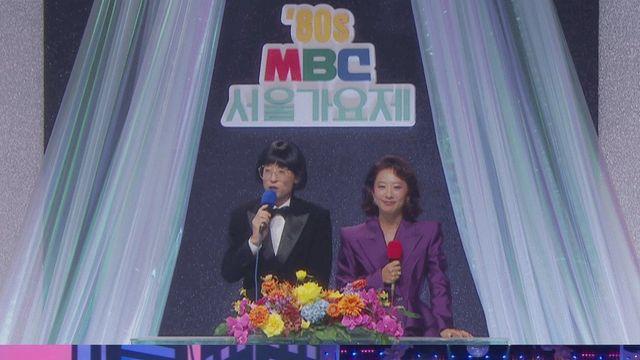 윤도현, ‘80s 서울가요제’ 첫 무대 장식…유재석 “시작부터 세다” (놀뭐)