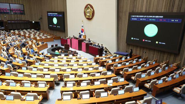 방송미디어통신위 신설법 국회 통과…방통위 17년만 폐지