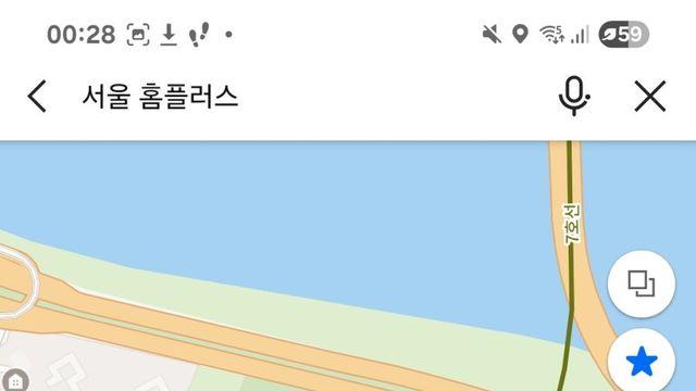 돈 많으면 서울에서 살고 싶은 곳