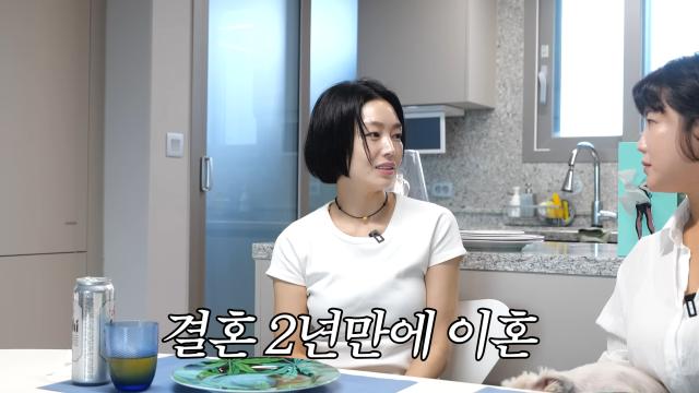 송이우 
