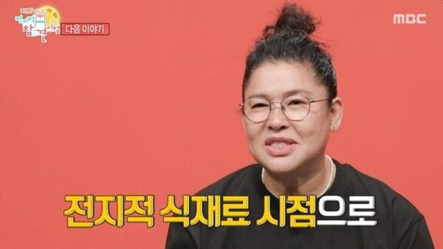 이영자, 가맥집 사장으로 변신…