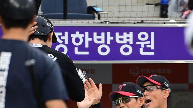 염경엽 감독 