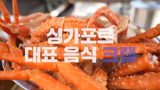 '독박투어4' 하승진, 입으로 새우 껍질 까준 장동민에 기겁 