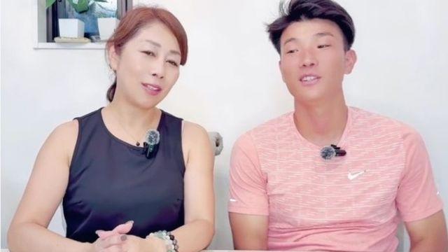 친구엄마와 결혼했다는 일본인 부부