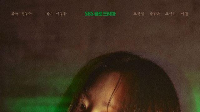 두 '사마귀'가 제목을 바꾸지 못한 이유