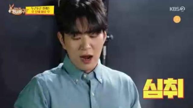'성악 전공' 김진웅, 단체미팅서 갑분 노래 