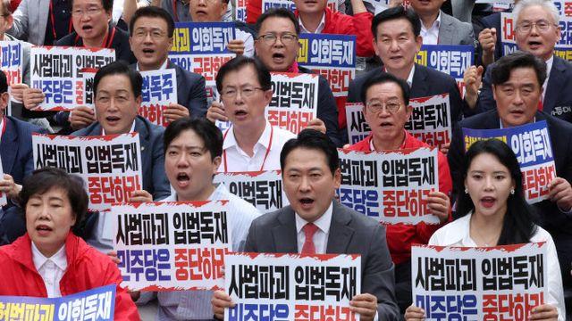 '15만 보수' 모인 국힘 서울 규탄대회…