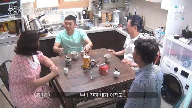 조세호 and 김민경을 개그맨 할 수 있게 잡아준 전유성