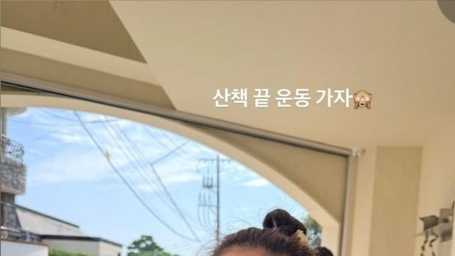 “산책 끝 운동 가자” 손담비, 출산 후에도 시원한 자태 과시