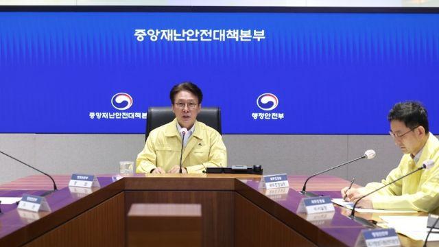 김민석 국무총리, 국가정보자원관리원 화재 관련 중대본 회의 개최