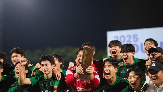 K리그 유스 선발팀, 서울시축구협회 선발팀 꺾고 EOU컵 우승