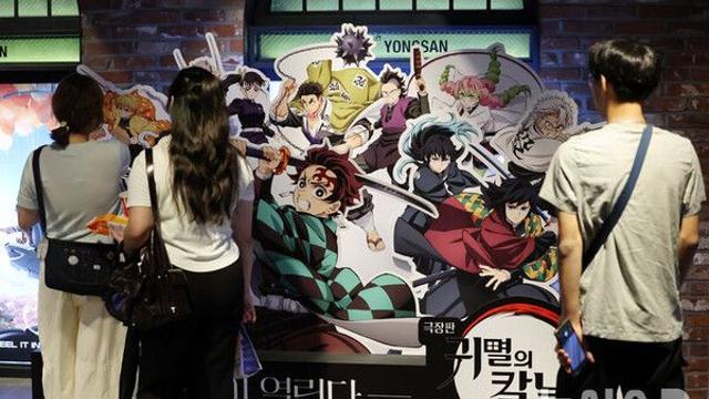 '귀멸의 칼날:무한성편' 500만명↑…올해 세 번째